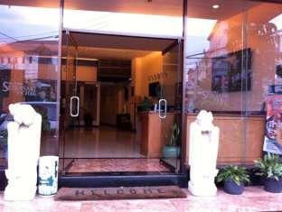 Hotel S3 Setrasari Bandung